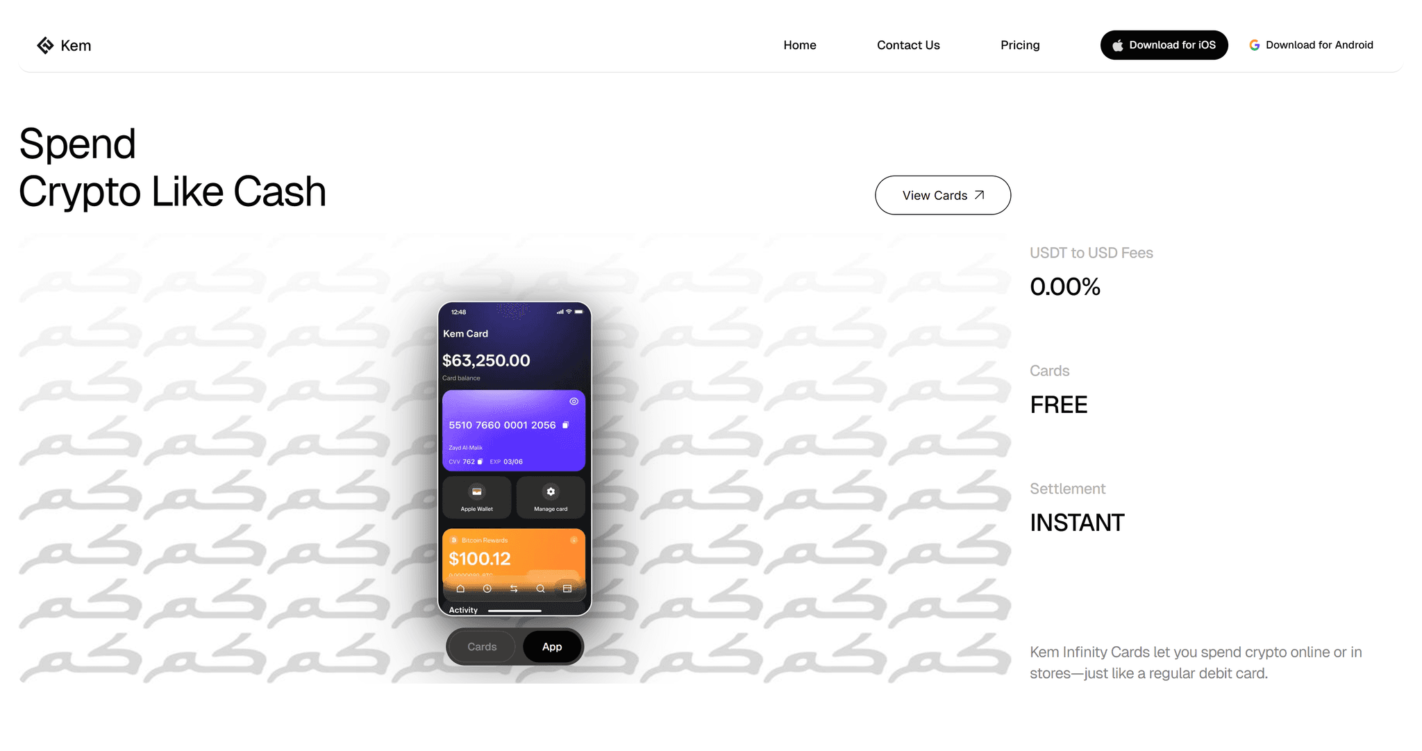 Kem cards and spend section