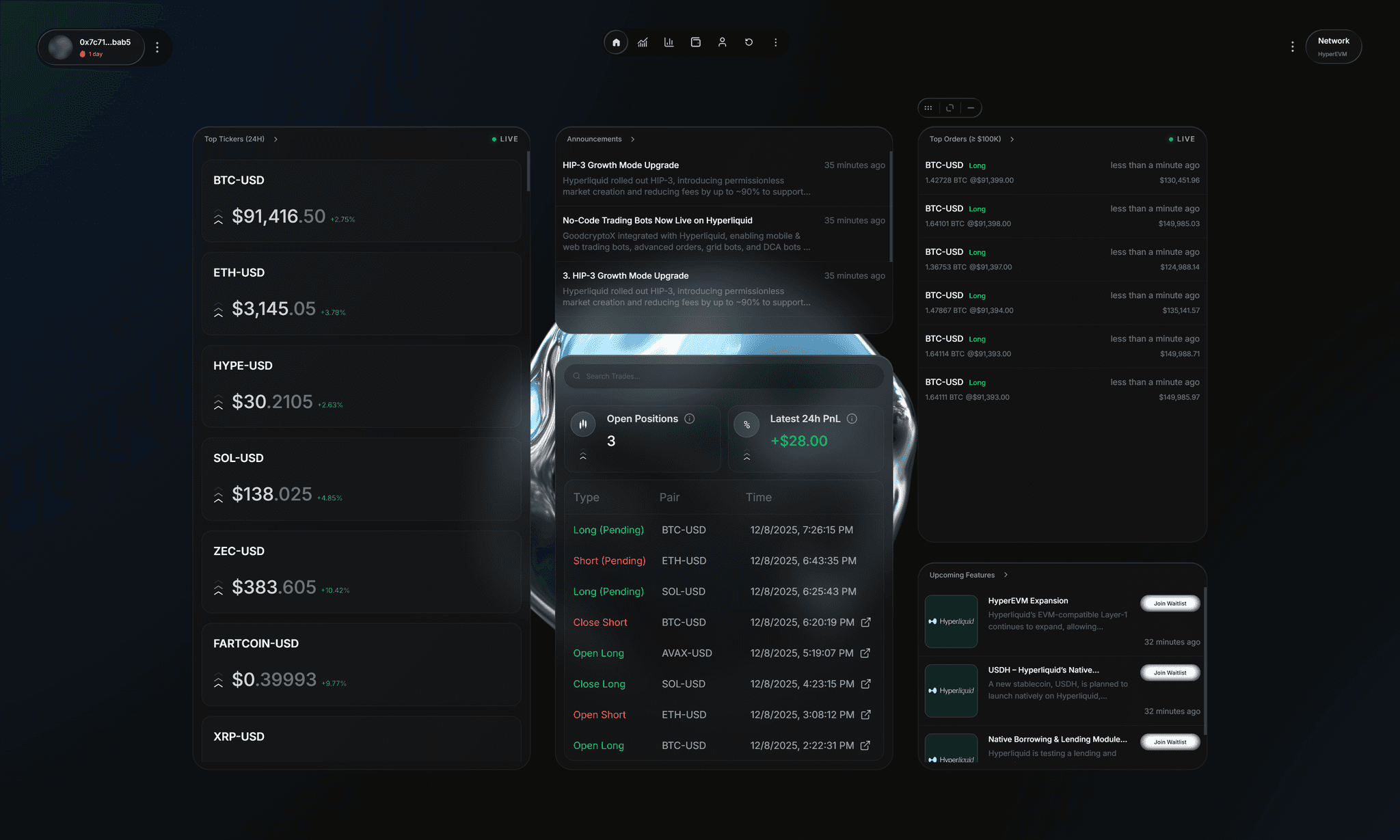 rePRICE home dashboard and product overview