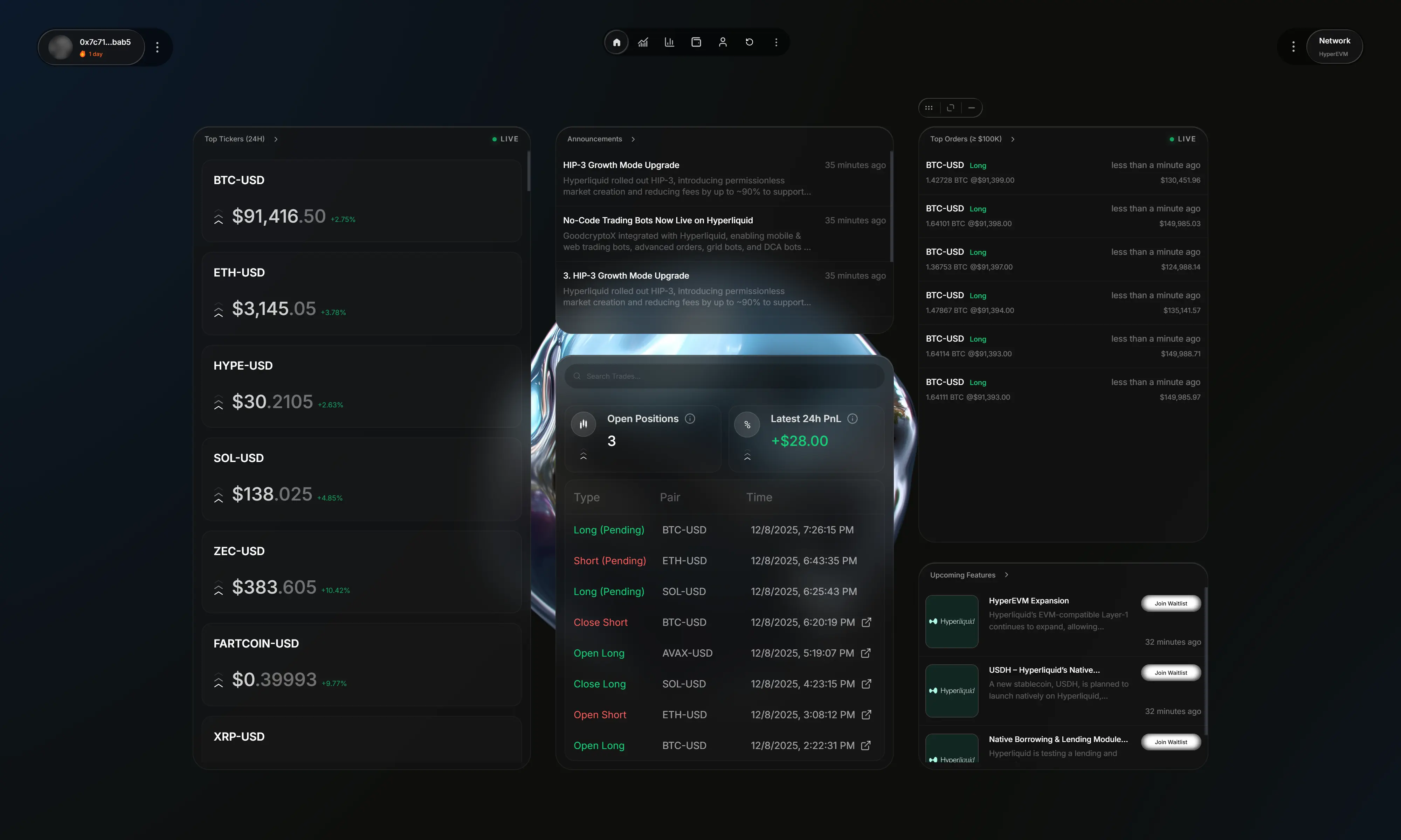 rePRICE home dashboard and product overview