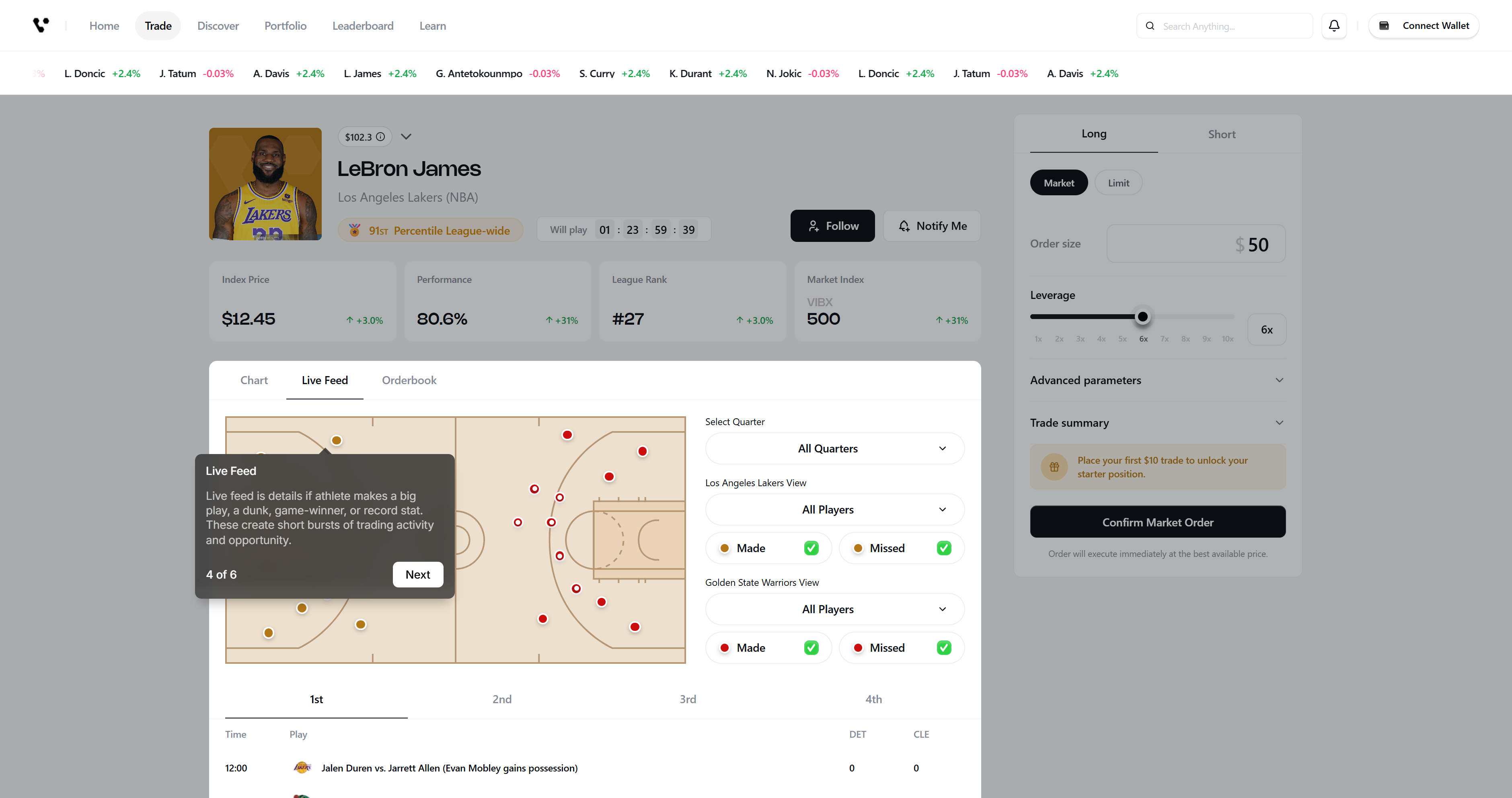 Vibranium discover onboarding screen